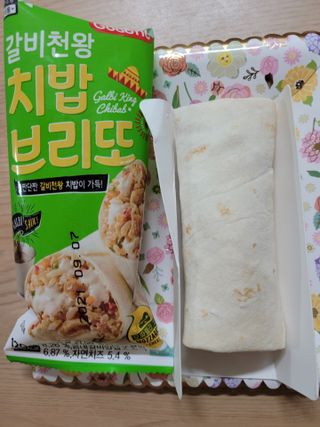 겸둥이연우맘님이 올린 리뷰 사진 3