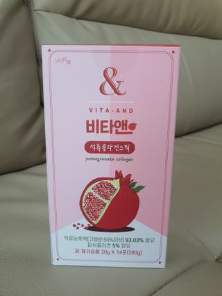 엠브로시아님이 올린 리뷰 사진 1