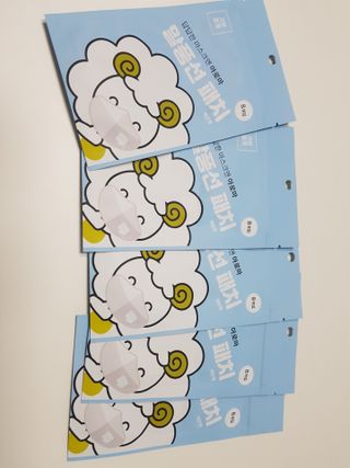 찬이애비님이 올린 리뷰 사진 2