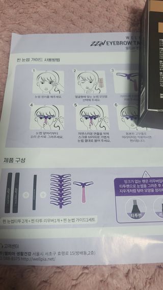 윤지숙님이 올린 리뷰 사진 1