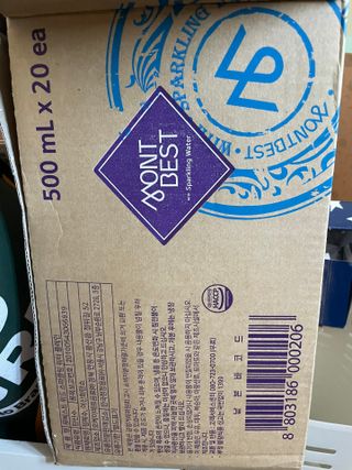 몽베스트 Montbest with Sparkling water Plain 20병 — 5점을 준 리뷰어가 2023년 1월 올린 사용 사진