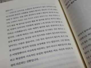 혜란님이 올린 리뷰 사진 2