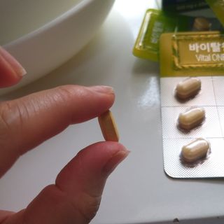 뉴트리션팩토리 비타프렙 바이탈원 종합비타민 멀티비타민 600mg — 5점을 준 리뷰어가 2021년 7월 올린 사용 사진
