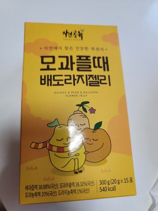 hana6522님이 올린 리뷰 사진 1