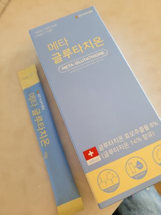 메타웰빙 GC녹십자웰빙 메타 글루타치온 — 5점을 준 리뷰어가 2022년 10월 올린 사용 사진