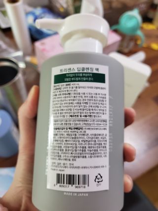태양이맘님이 올린 리뷰 사진 2