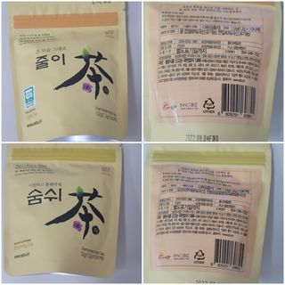 옵타움님이 올린 리뷰 사진 2