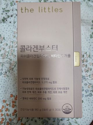 *명*수*님이 올린 리뷰 사진 2