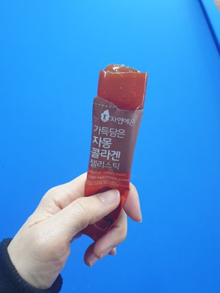 꿈을님이 올린 리뷰 사진 1