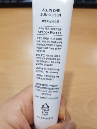 별님이 올린 리뷰 사진 4