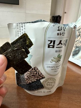 지혜님이 올린 리뷰 사진 2
