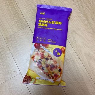 브라잇벨리 비건피자 [노밋피자알로하 & 노밋피자포테이토] 2가지맛 — 5점을 준 리뷰어가 2022년 7월 올린 사용 사진
