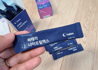 열매아빠님이 올린 리뷰 사진 2