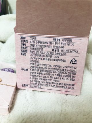 폴린님이 올린 리뷰 사진 4