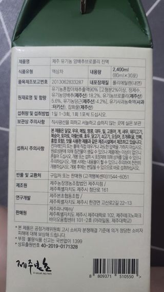 모떼네님이 올린 리뷰 사진 2