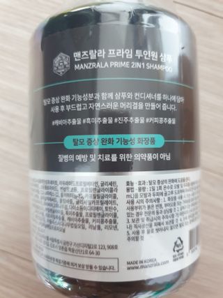 알수가없네님이 올린 리뷰 사진 3