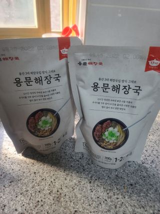 소희가쫭이야님이 올린 리뷰 사진 1
