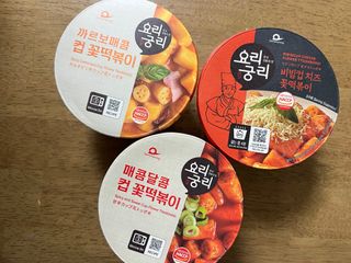 나우  [요리궁리] B타입 ( 매콤, 치즈, 매콤까르보 ) 꽃떡볶이 6개입 세트 — 5점을 준 리뷰어가 2025년 3월 올린 사용 사진