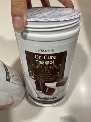 뉴트리션팩토리 닥터큐어 프리미엄쉐이크 다이어트쉐이크 — 4점을 준 리뷰어가 2021년 10월 올린 사용 사진