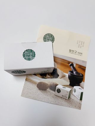 손수빈님이 올린 리뷰 사진 4