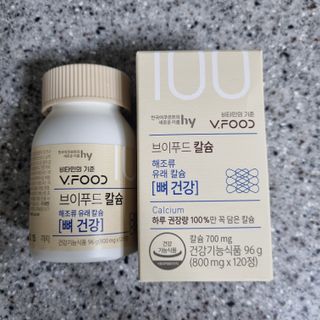 뽀잉님이 올린 리뷰 사진 3