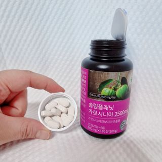슬림플래닛 가르시니아 2500mg 비포밀 — 5점을 준 리뷰어가 2021년 7월 올린 사용 사진