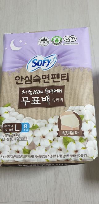김수영님이 올린 리뷰 사진 3