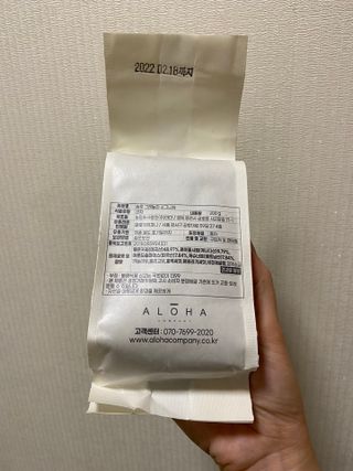 베일리님이 올린 리뷰 사진 2