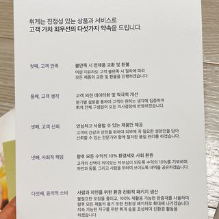 냐냐님이 올린 리뷰 사진 4