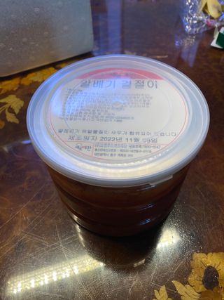 셰프애찬 알배기 겉절이 김치 1kg — 5점을 준 리뷰어가 2022년 11월 올린 사용 사진