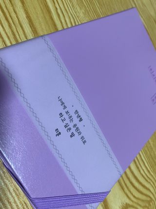 언희님이 올린 리뷰 사진 3