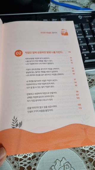 하늘짱님이 올린 리뷰 사진 3