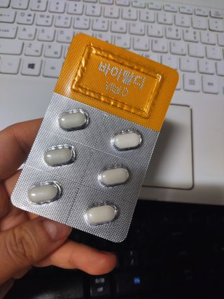 뉴트리션팩토리 비타프렙 바이탈디 비타민D 500mg — 5점을 준 리뷰어가 2021년 7월 올린 사용 사진