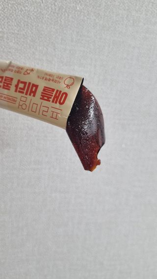 소담스퀘어 상암 [애플트리] 프리미엄 애플 비타 콜라겐 — 5점을 준 리뷰어가 2022년 12월 올린 사용 사진