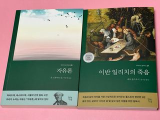 긍정체질님이 올린 리뷰 사진 1