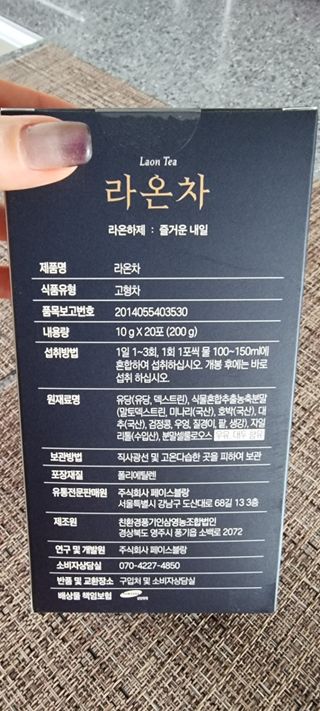 시노님이 올린 리뷰 사진 3