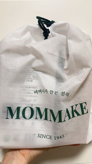 아르몽님이 올린 리뷰 사진 2