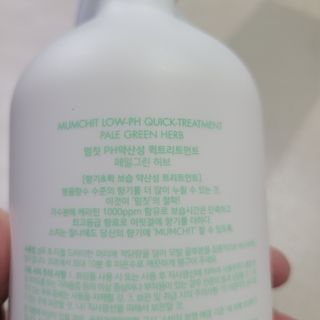 베리오사님이 올린 리뷰 사진 2