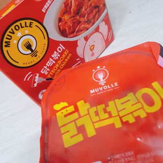 나린마마님이 올린 리뷰 사진 2