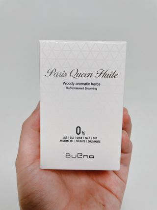 브에노 파리퀸 윌 페이스 오일 — 4점을 준 리뷰어가 2021년 8월 올린 사용 사진