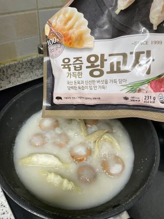 당근밭사장님님이 올린 리뷰 사진 3