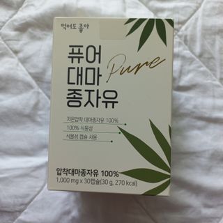 물새님이 올린 리뷰 사진 1