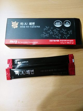 새롬바이오 리생 [미쾌변] 차전자피 식이섬유 건강기능식품 3팩 — 5점을 준 리뷰어가 2021년 6월 올린 사용 사진