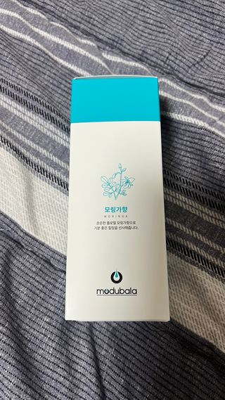 모두발라 탈모집중케어 앰플 트리트먼트 — 5점을 준 리뷰어가 2022년 3월 올린 사용 사진
