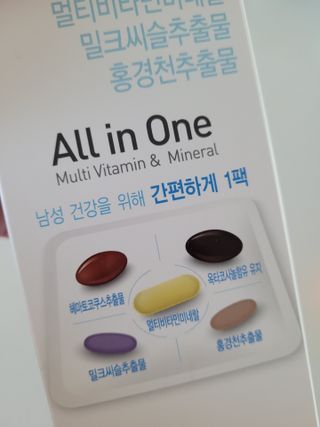 코린이님이 올린 리뷰 사진 2