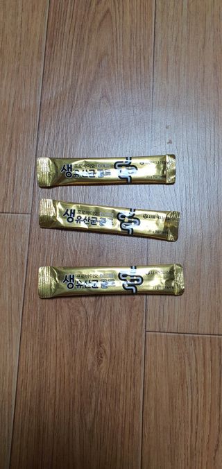 서울약사신협_프로바이오생유산균골드_2.5x120포 — 5점을 준 리뷰어가 2021년 7월 올린 사용 사진