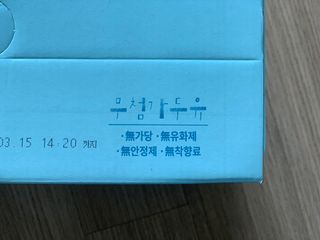 구매댕님이 올린 리뷰 사진 3