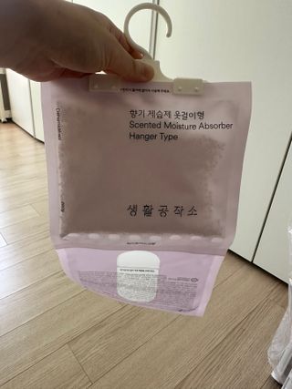 댕댕이님이 올린 리뷰 사진 3