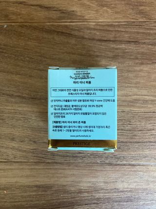 민트초코님이 올린 리뷰 사진 2