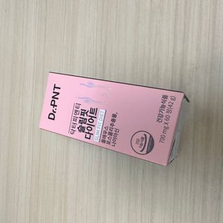 닥터피엔티 [Dr.PNT] 하루 2알로 건강한 다이어트! 한겨울에도 체지방만 쏙~ 슬림핏 다이어트 — 5점을 준 리뷰어가 2023년 3월 올린 사용 사진